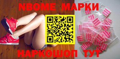 мефедрон VHQ Бузулук