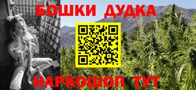 амф Бугуруслан