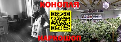 амф Бугуруслан