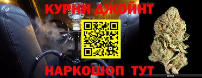 герыч Будённовск