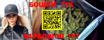 амф Бугуруслан