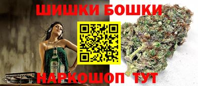 амф Бугуруслан