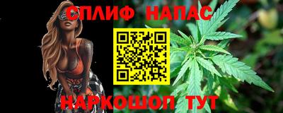 мефедрон VHQ Бузулук