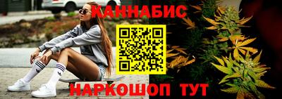 амф Бугуруслан