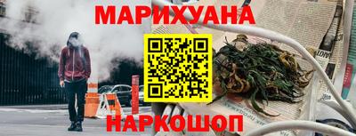 амф Бугуруслан