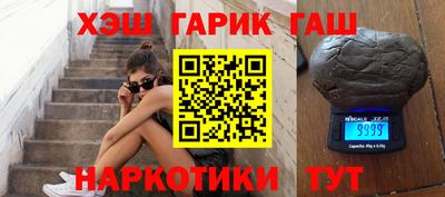 амф Бугуруслан
